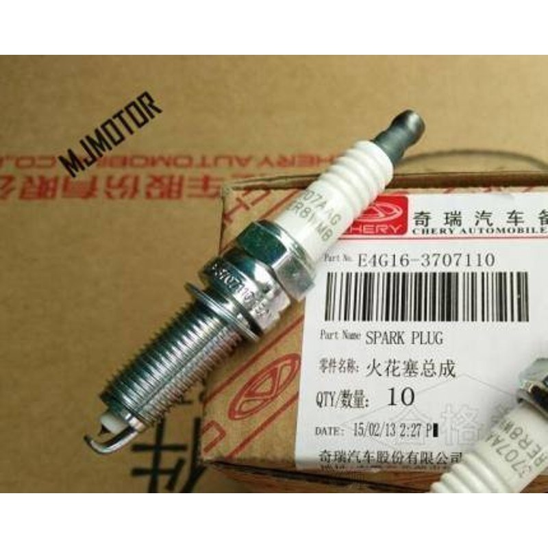 (4pcs/kit) spark plugs set for Chinese CHERY A1 A3 A5 TIGGO