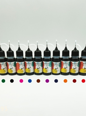 10种彩色暂时性绘画颜料送辅助镂空模板假纹身膏防水耐磨10ml黑色