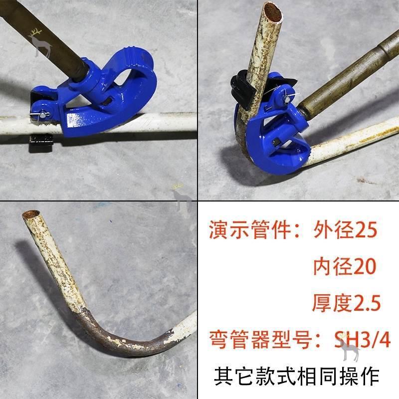 简易小型手动弯管机不锈钢铜管圆管方管折弯机弯管器薄壁管弯圆机