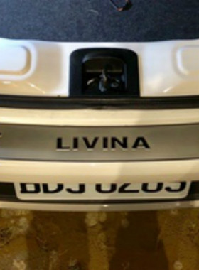 2007-17款新骊威劲锐版专用不锈钢后杠踏板 LIVINA外置后护板