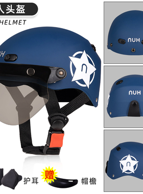 新款NUH电动电瓶车四季通用头盔灰男女士3C认证摩托车轻便安全帽