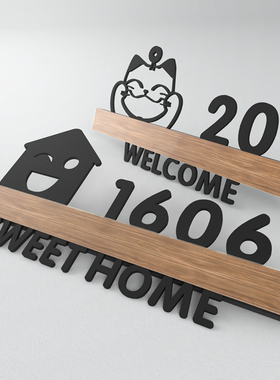 创意亚克力家用门牌定制设计房号牌号码宠物可爱网红指示牌家门挂