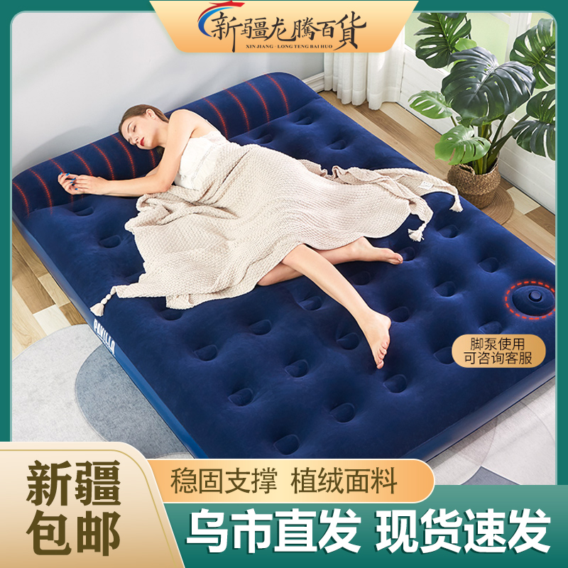新疆包邮Bestway充气床家用户外单双人气垫床加大加厚折叠床