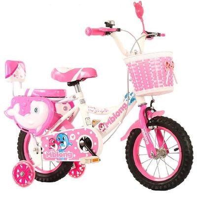 儿童单车自行车女女童16寸二轮单人骑车带辅助轮夏季儿童车小学生