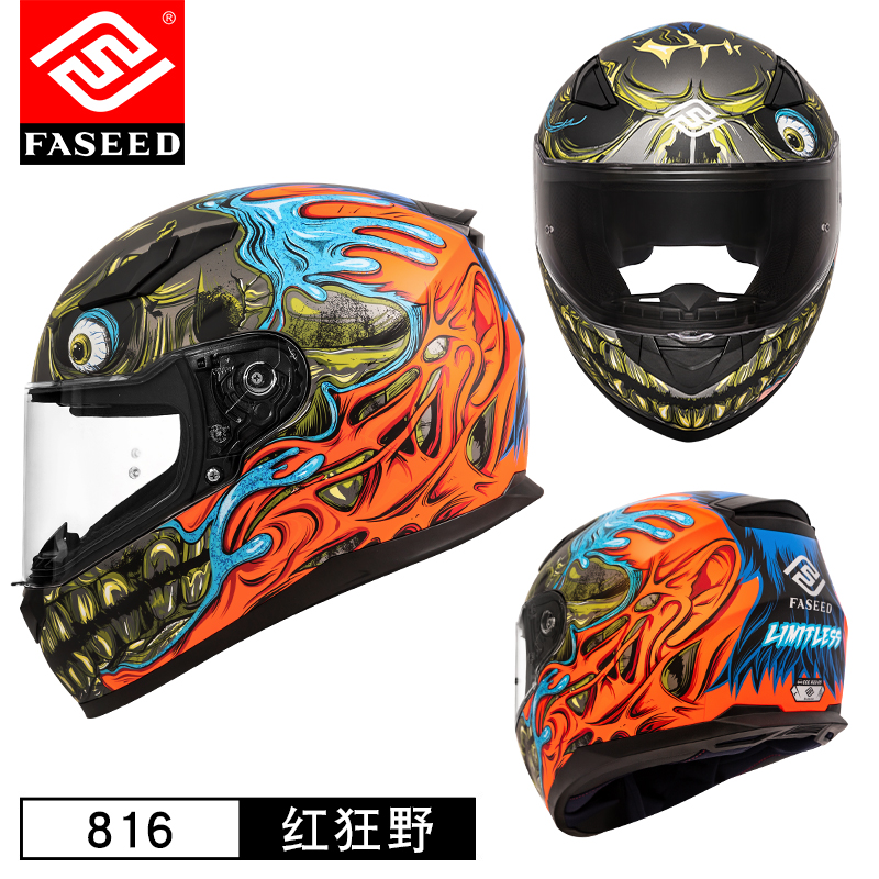 新款FASEED摩托车头盔男女3C认证机车街车四季通用个性全盔灰冬季
