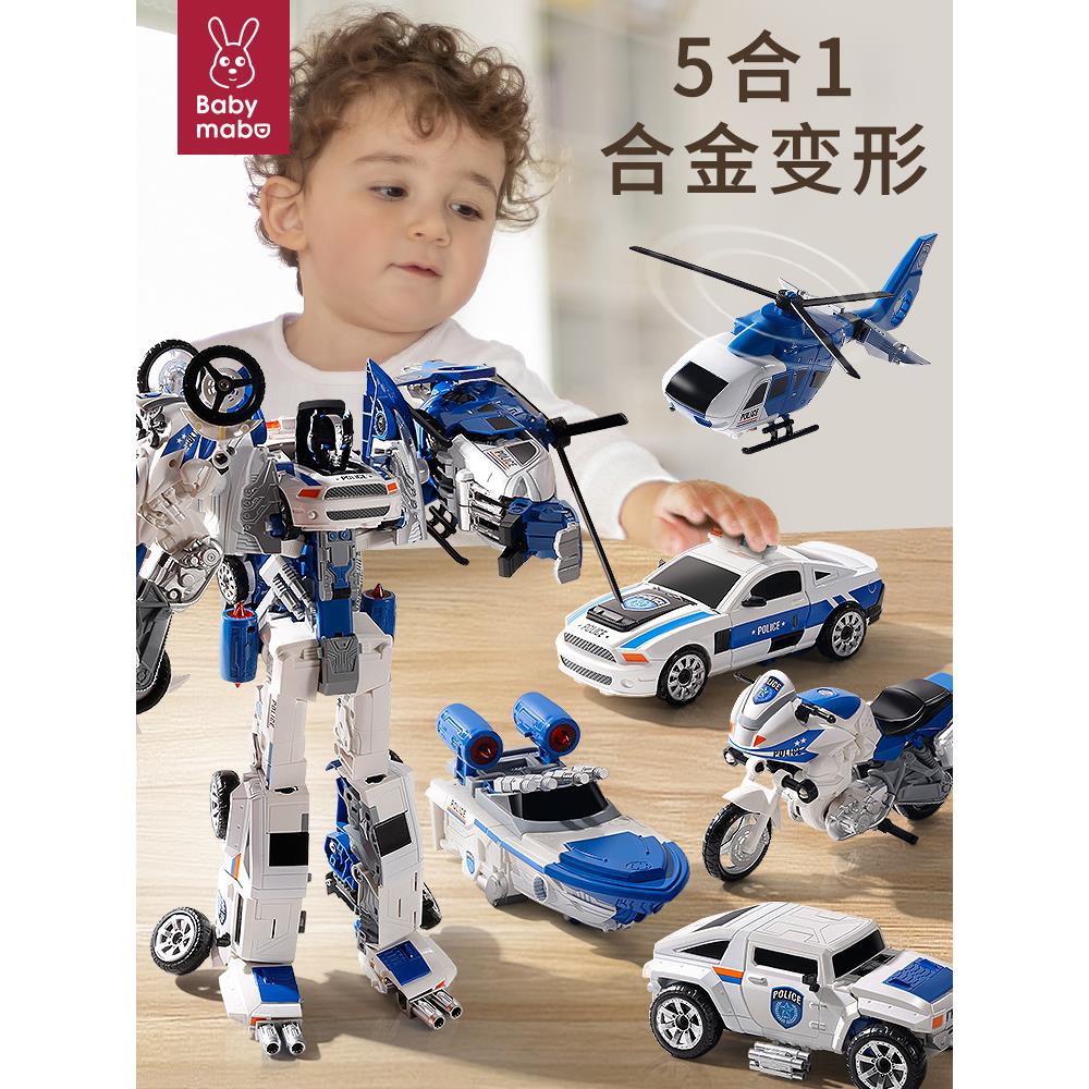KYL儿童男孩合金变形玩具合体金刚精品模型汽车机器人摩托警车五