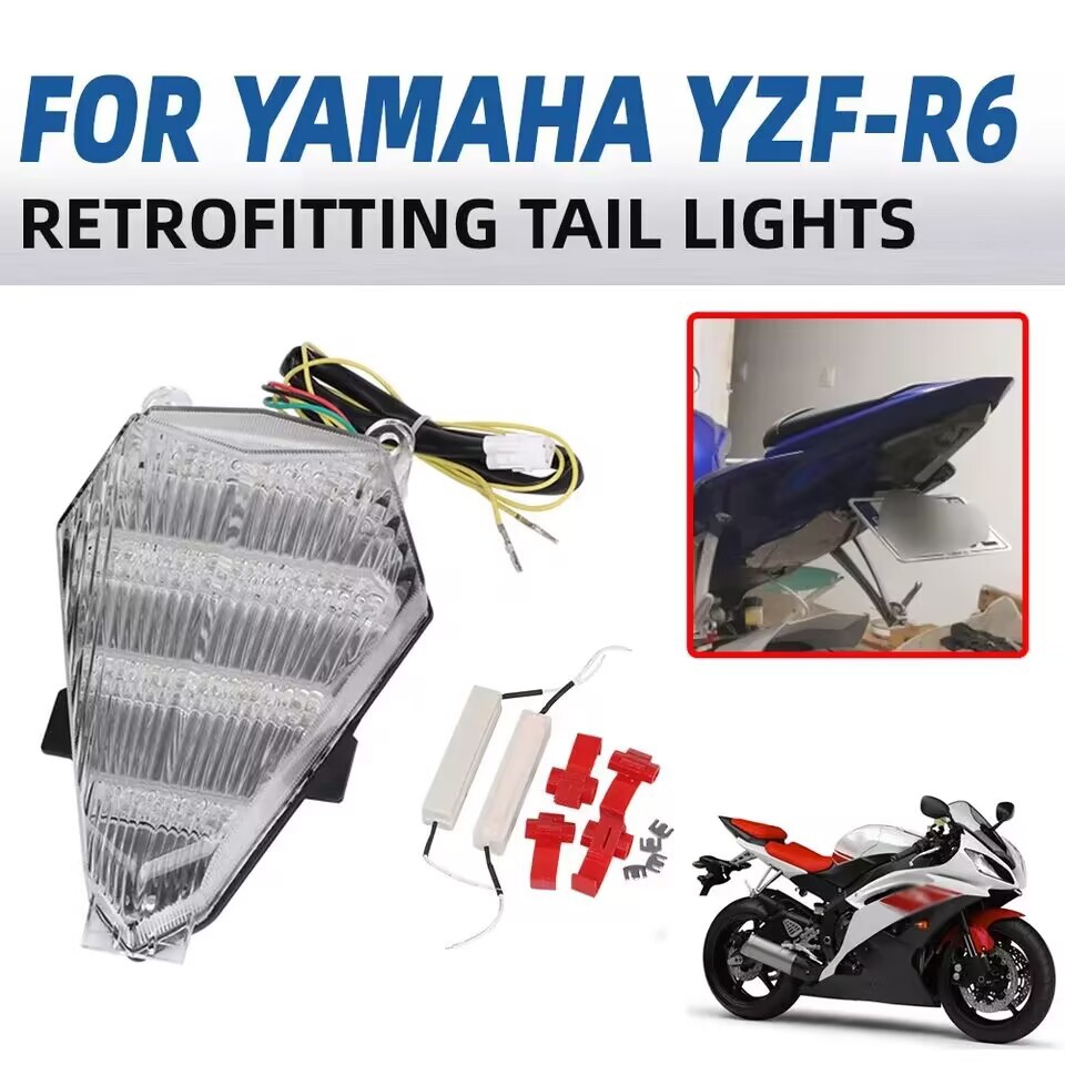 摩托车改装LED制动尾灯 转向信号灯 适用于雅马哈 YZF R6 06-17