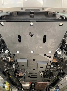 速锐工业出品2020款哈弗H9复合结构越野改装底盘护板发动机变速箱