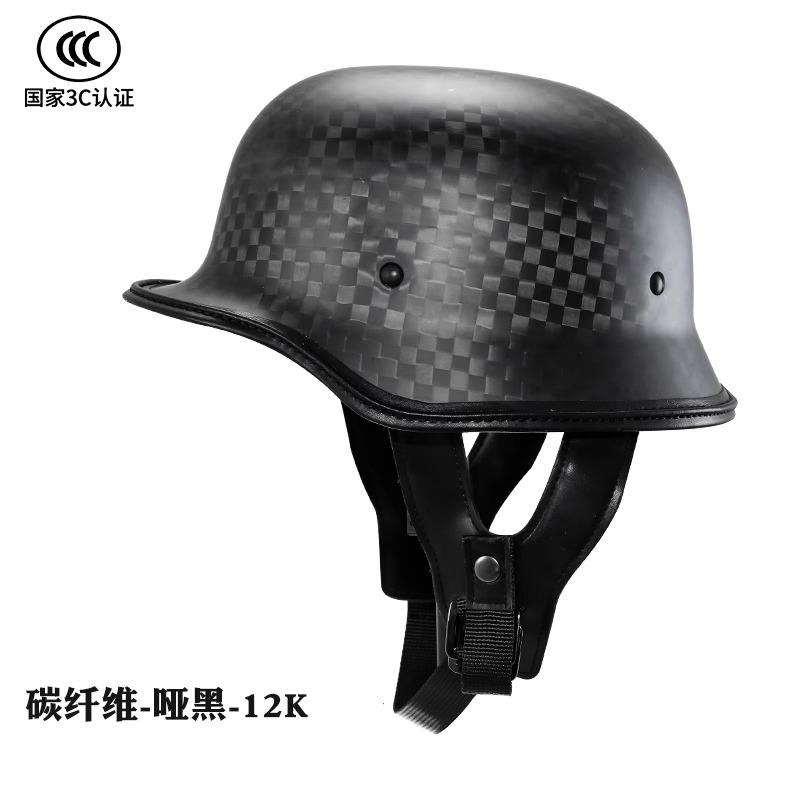 摩托车哈雷头盔碳纤维德式大兵盔3C认证男女通用半盔电动车三C盔