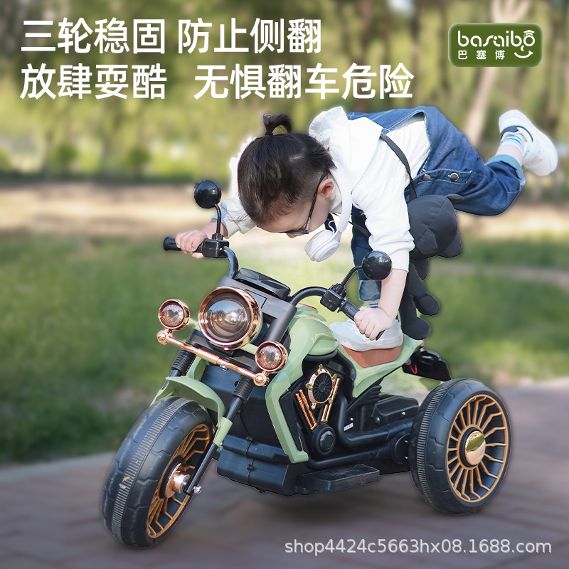 闲鱼二手市场儿童电动摩托车三轮车男孩女玩具车宝宝电瓶车小孩可