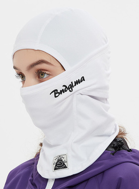 BNDGIMA滑雪头套男女面罩V脸显瘦防风帽保暖摩托车骑行护脸韩版潮