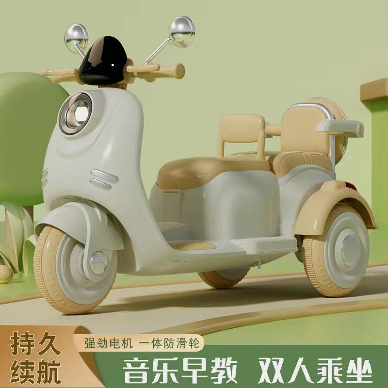 儿童电动摩托车可坐双人宝宝玩具车男女小孩可充电双座三轮车亲子