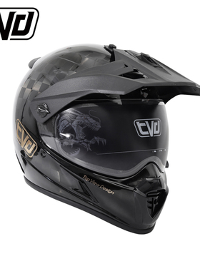 TVD摩托车24K碳纤维头盔拉力盔骑行全盔男女机车赛车越野盔四季盔
