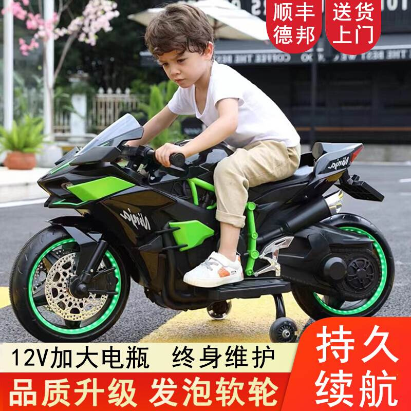 儿童摩托车汽油车 男孩