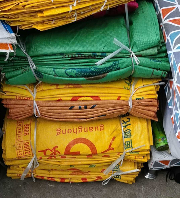 二手装粮食旧编织袋包装袋蛇皮饲料袋快递打包袋塑料绿色加厚豆粕