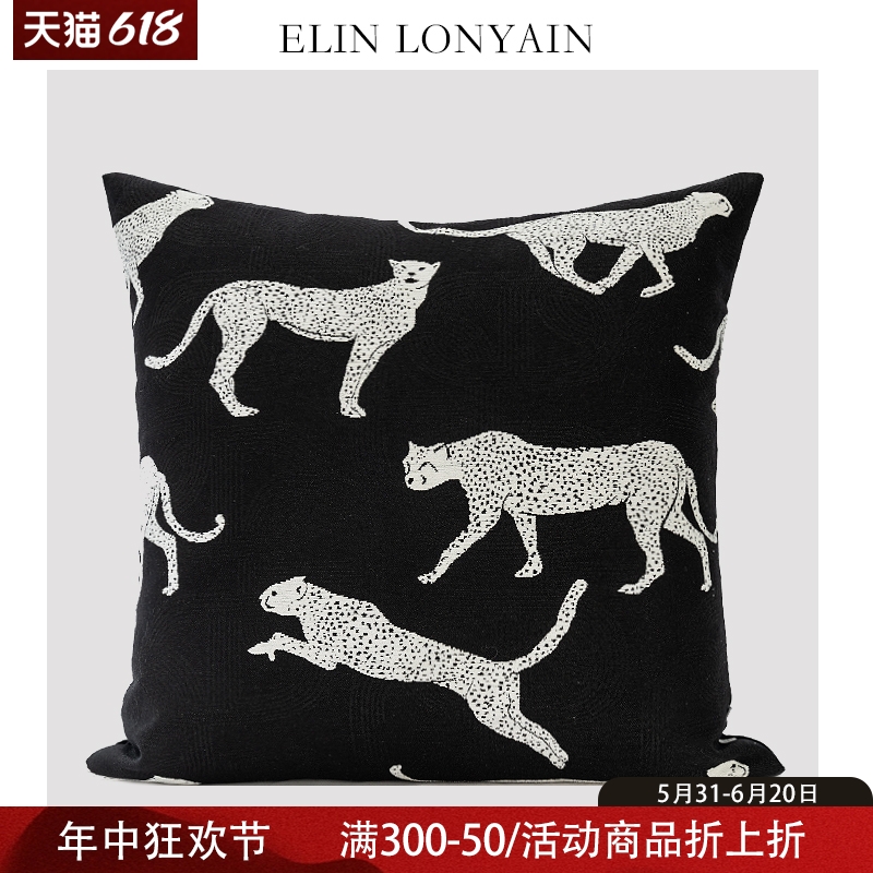 ELIN LONYAIN现代黑色豹纹肌理图案靠垫抱枕样板房客厅沙发方腰枕