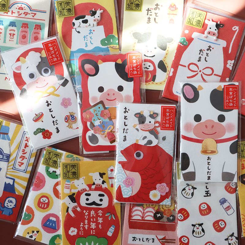 日本2021牛年小号红包送小朋友派压岁包卡通可爱利是封新年礼物