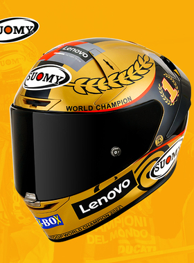 SUOMY摩托车头盔SR-GP巴格尼亚限量版冠军金盔全盔专业赛车盔FIM