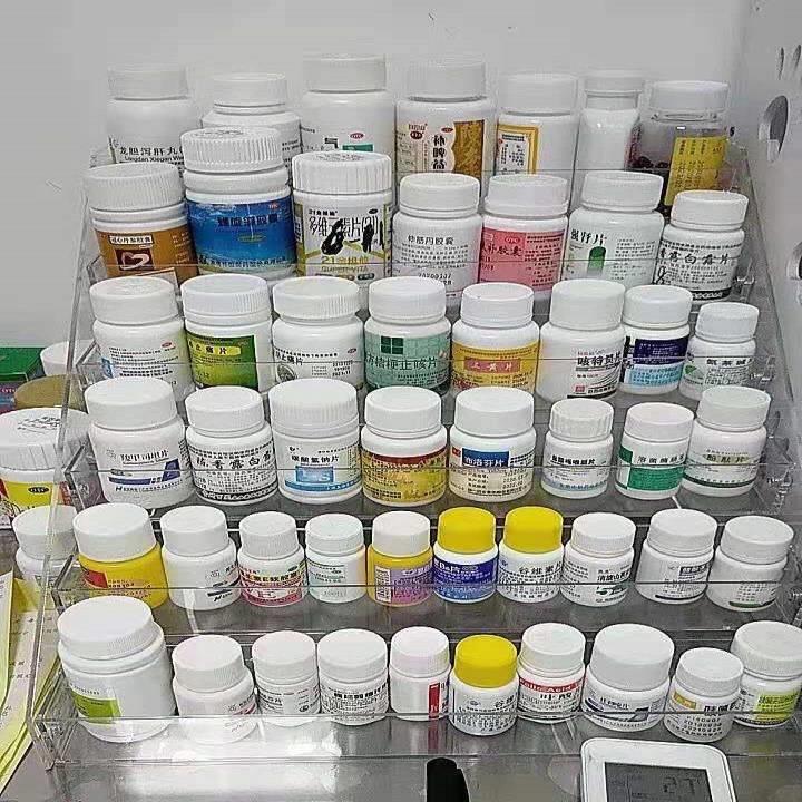 药品小货架超市卫生所药品架子桌上小展示架促销架药房药店陈列架