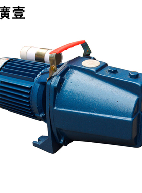 广一水泵750W自吸泵JET-100大头泵单相三相喷射泵增压泵220V380V