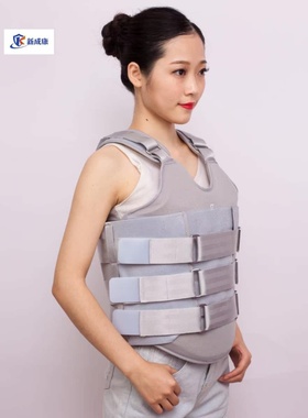 可调低温热塑板胸腰支具 胸腰椎固定支具