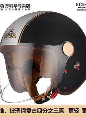 BEON摩托车复古轻头盔男女电动车机车四分之三半盔碳纤维夏天防晒