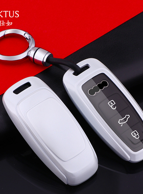 KAKTUS适用于新奥迪A6/A7钥匙包18款A8L2020款奥迪A6L壳钥匙套扣