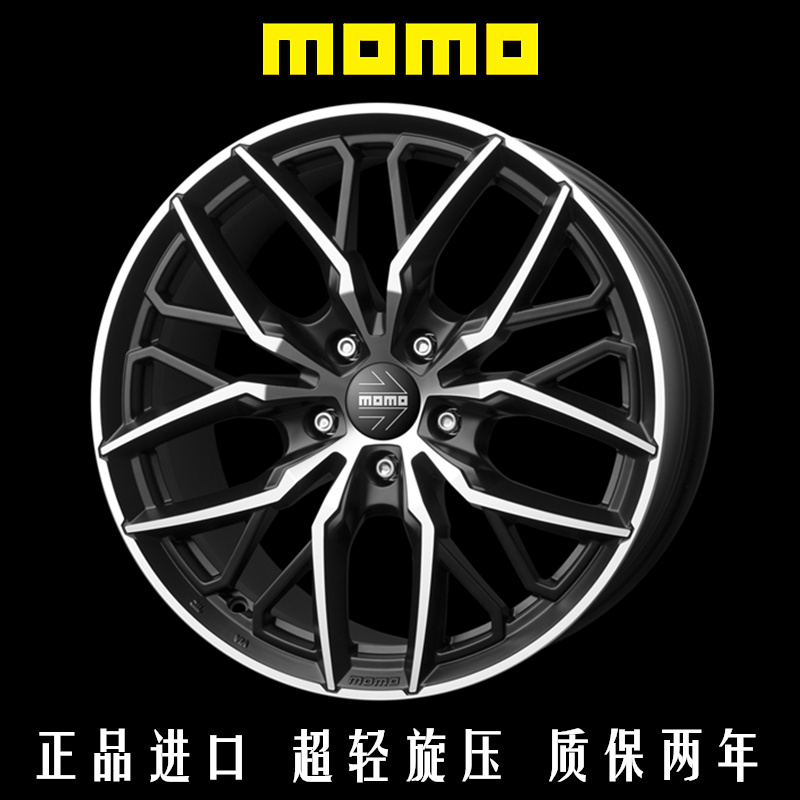 正品进口MOMO轮毂SPIDER 19寸A4/320/C200/ATS 20寸Q3/X5/GLC SUV