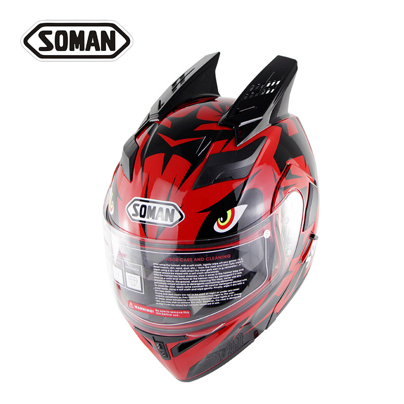 SOMAN955男女摩托车犄角头盔揭面盔个性装饰四季骑行赛车全盔犄角