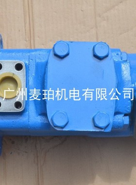 YB-FQ100/40液压油泵YB-E100/40广东广液牌罗定泵挤压铸机注塑机