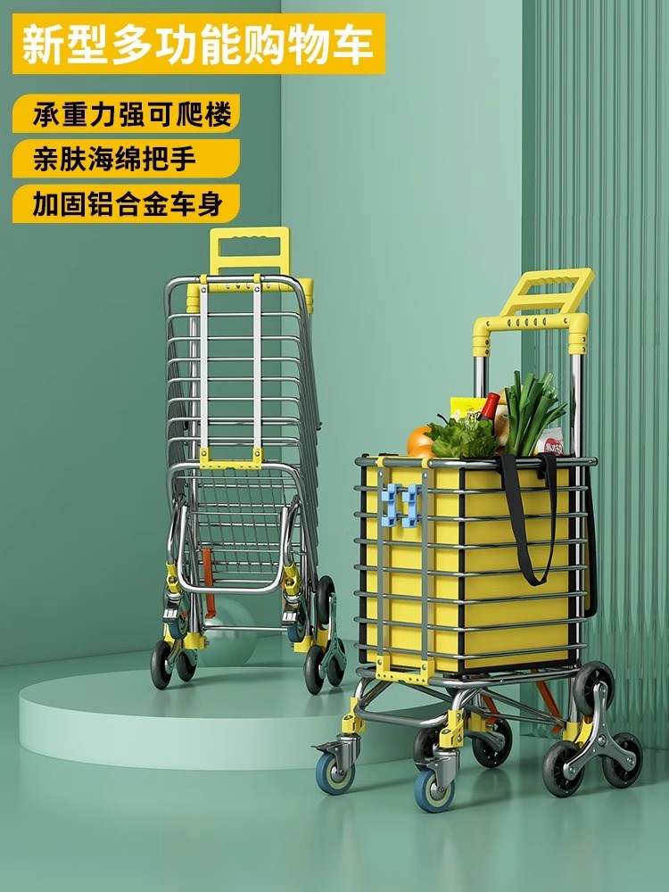 日本进口购物车便携式买菜小拉车推车爬楼可折叠拉杆车家用小拖车