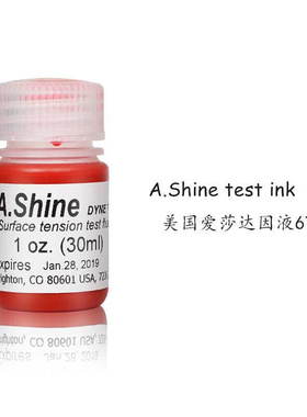 美国爱莎A.Shine 67#达因液 电晕墨水 表面能张力测试液 67 dyne