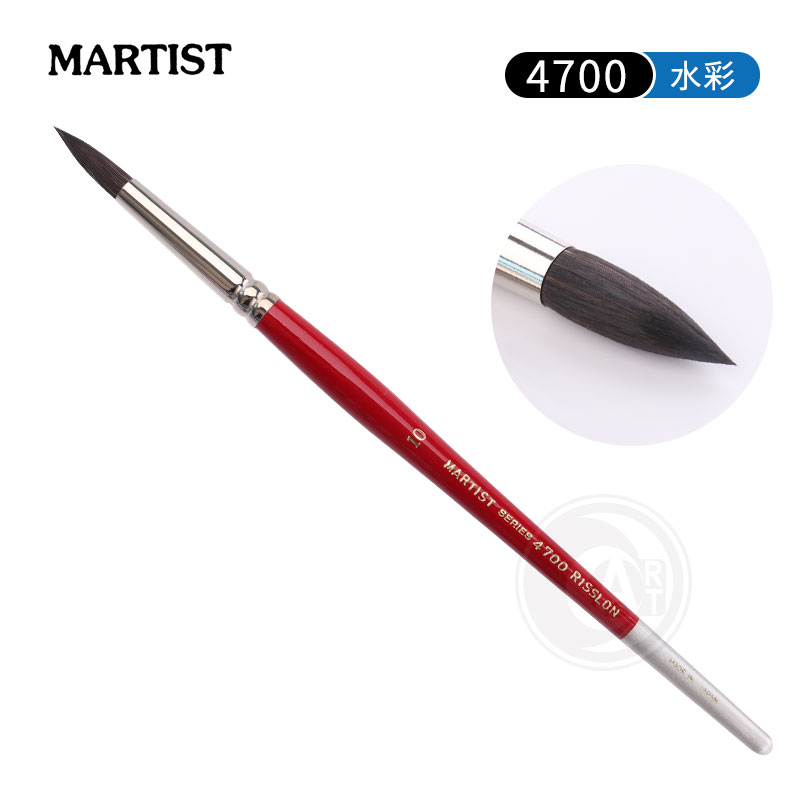 （ART）日本MARTIST 4700 喀山松鼠毛 圆头水彩画笔 红杆 单支