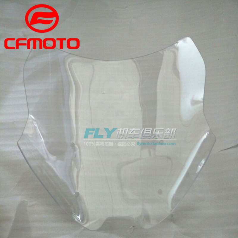 春风摩托车原厂配件CF650-6国宾前挡风玻璃650TR-G风档玻璃挡风板