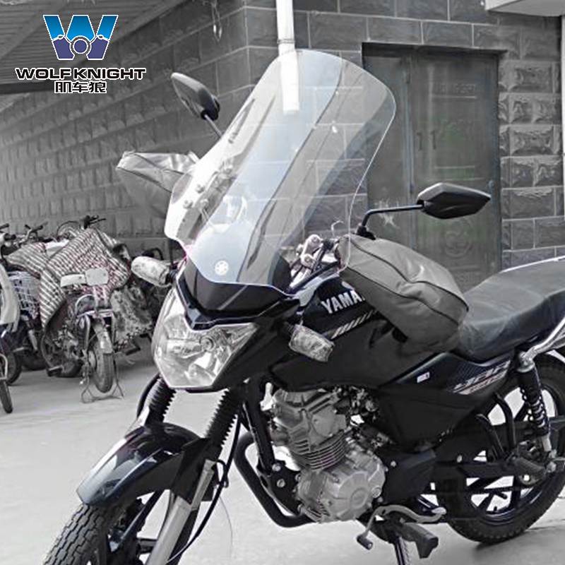 肌车狼 适用于雅马哈天剑150风挡改装配件摩托车挡风玻璃前挡风板