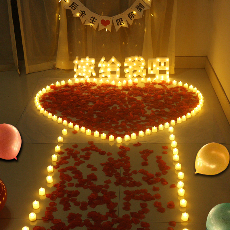 求婚室内布置表白装饰字母灯电子蜡烛创意品ktv卧室场景浪漫惊喜