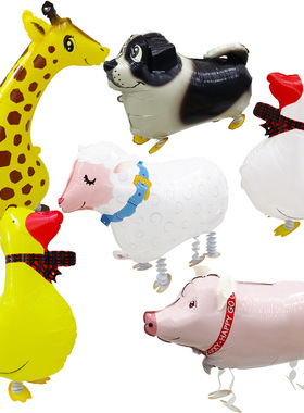 六一儿童节幼儿园生日派对网红卡通可爱宠物动物走路散步铝膜气球