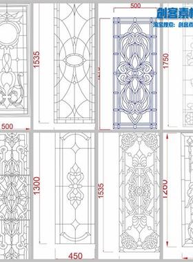 欧式素描线描精雕拱门窗玻璃浮雕手绘建筑线稿矢量AI设计图素材