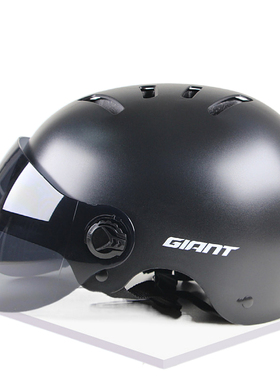 新品Giant捷安特电动车头盔男女带护目镜安全帽摩托车电瓶自行车