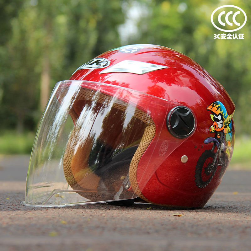 3~14岁国标3C认证安全头盔电动摩托车儿童舒适半盔四季通用安全帽