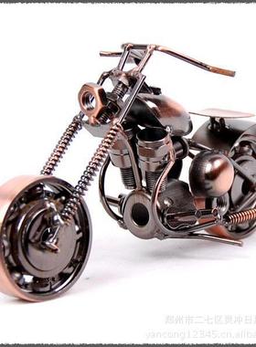 铁艺摩托车模型 创意工艺品 家居装饰品 个性时尚 纯手工制作礼品