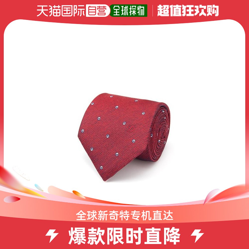 韩国直邮DuPont 衬衫 [新世界江南店] 圆点变形 简单款 花纹 领带