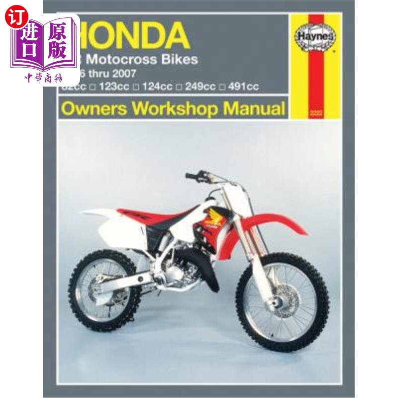 海外直订Haynes Honda CR Motocross Bikes Owners Workshop Manual 海恩斯本田CR摩托车越野赛车主工作坊手册