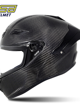 GSB摩托车头盔RC5碳纤维全覆式机车摩旅头盔骑行拉力全盔个性酷