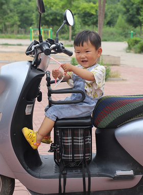 电动摩托车大小孩宝宝座椅脚踏车bb凳储物通用爱玛雅迪婴儿座包邮
