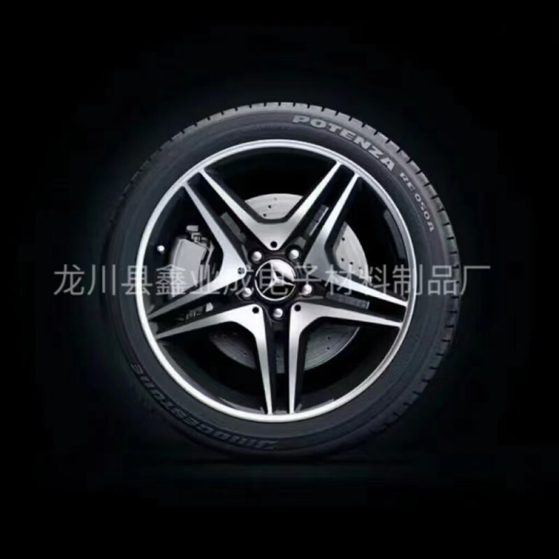 汽车轮胎静音隔音棉全车改装专业轮胎轮毂内部吸音降噪棉自粘材料