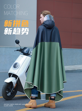 日本电动电瓶车摩托雨衣单人加大加厚男女专用全身防暴雨长款雨披