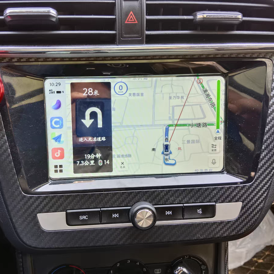 适用名爵ZS车机中控屏系统升级安卓华为carplay手机互联导航U盘