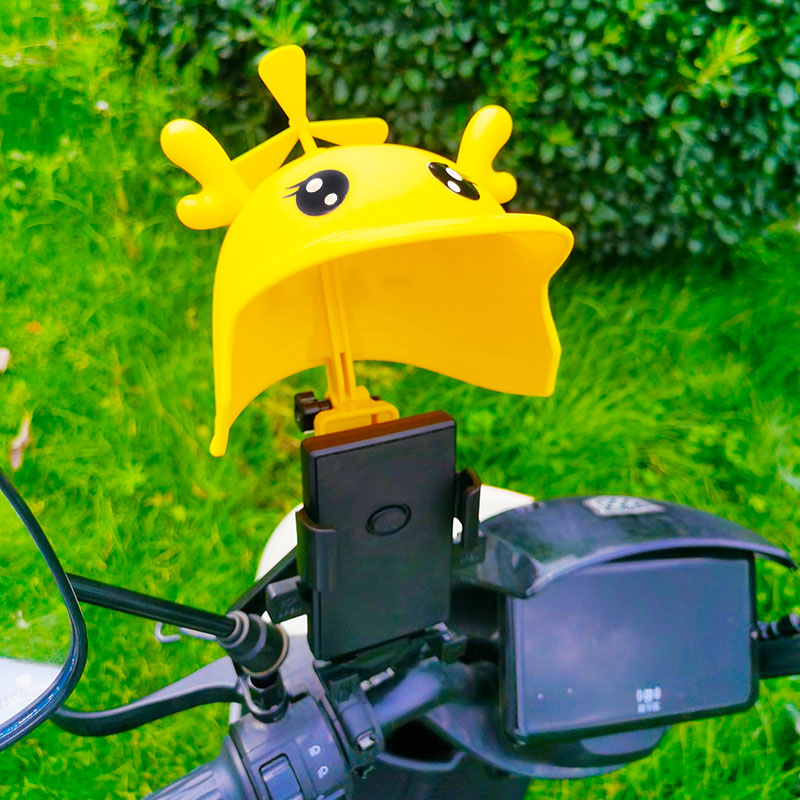 电动车手b机架小头盔可爱竹蜻蜓防雨防水外送电动车摩托导航支架
