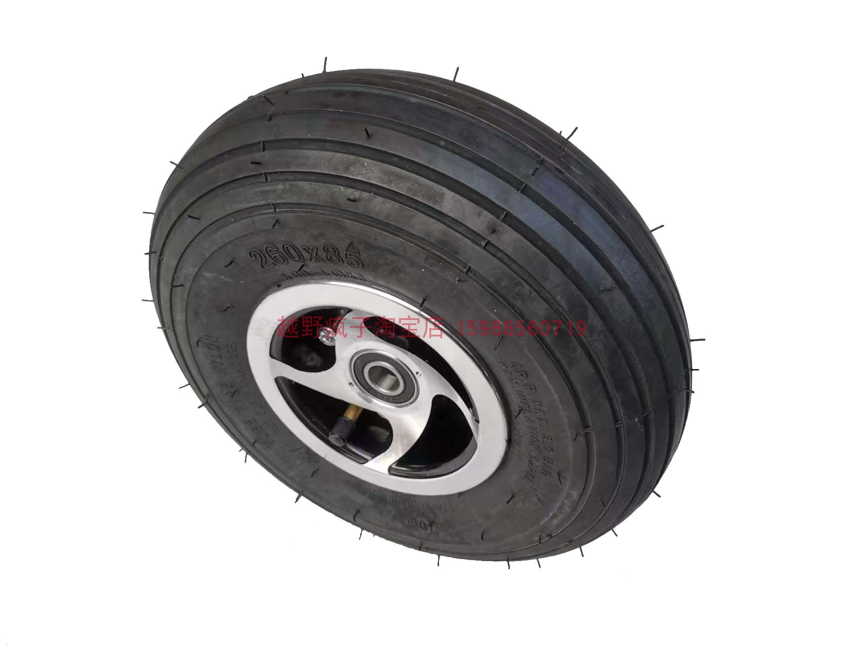 滑板车小飞机老年代步车260X85 3.00-4直纹胎内外胎轮胎内胎轮胎